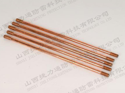 铜覆钢接地棒